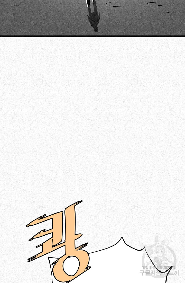 16772036055169zmfc6sfrm6.jpeg
