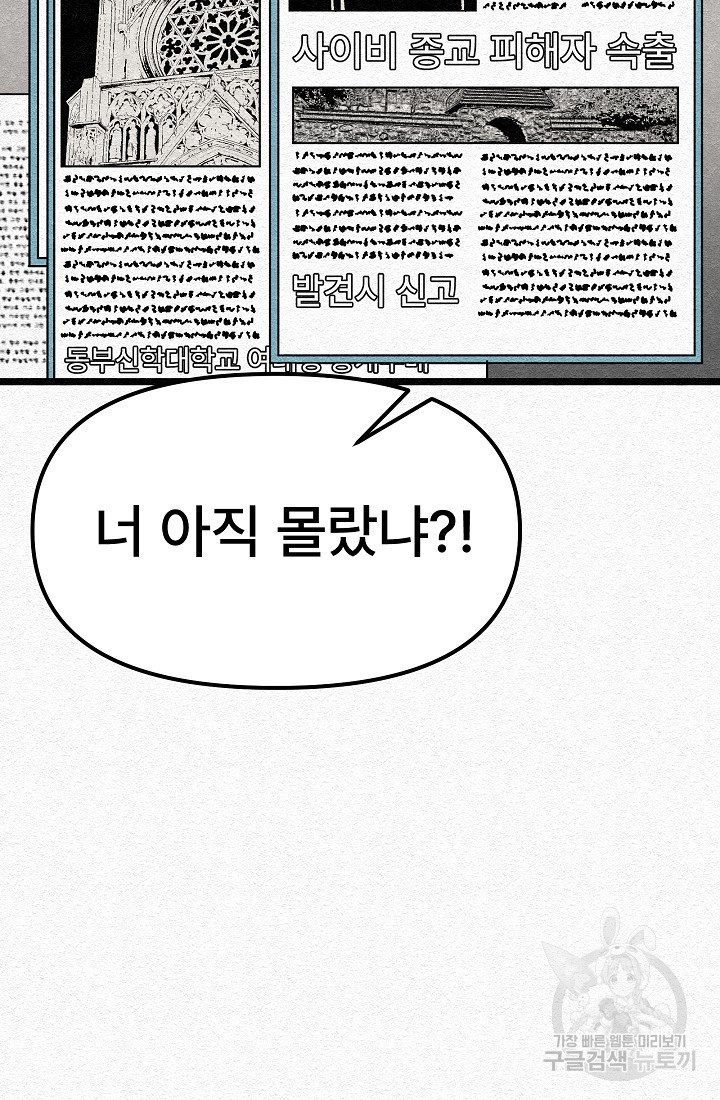 1677203621606w3sqocmnzi.jpeg