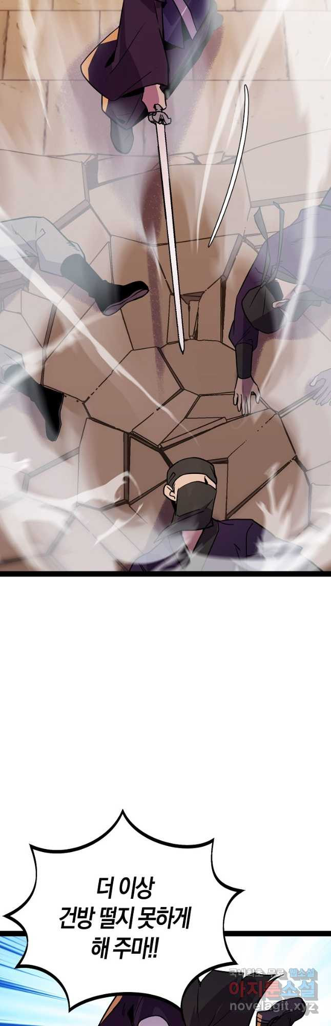1677202464835tavgn0bltn.jpeg