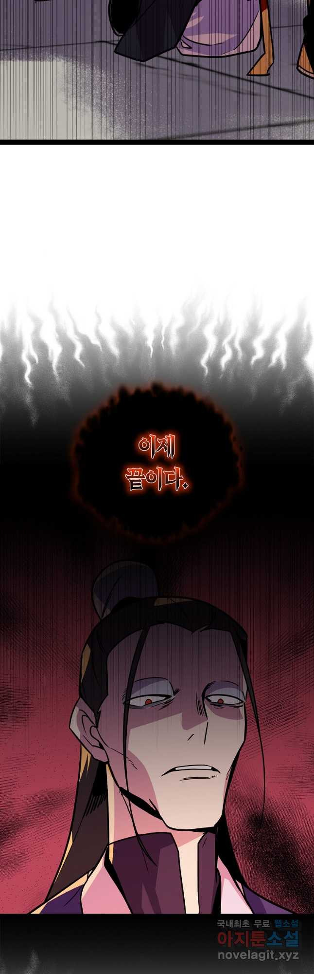 16772024686338ywic4zxxcx.jpeg