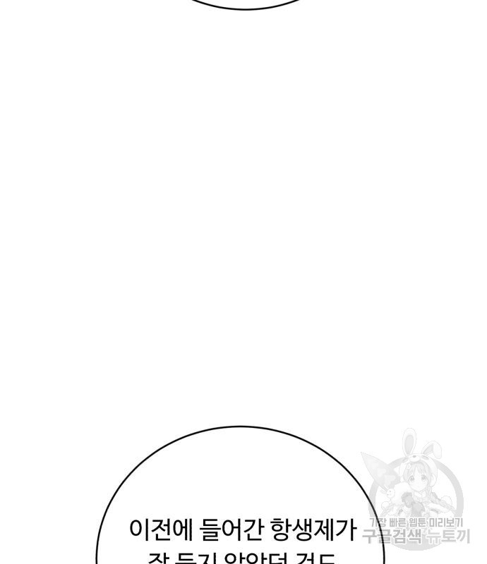 167720073743165dunmu32j2.jpeg