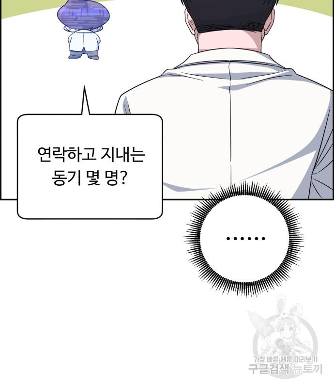 1677200744765z3mfz2jp0r.jpeg