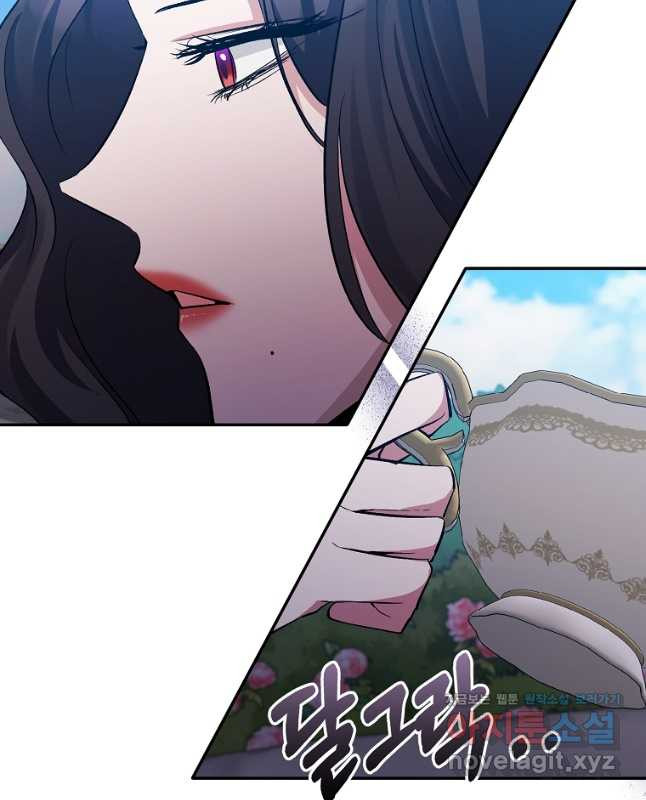 1677203345065ms2all7salj.jpeg