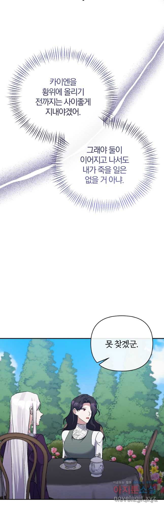 16772033452162niwng294qx.jpeg