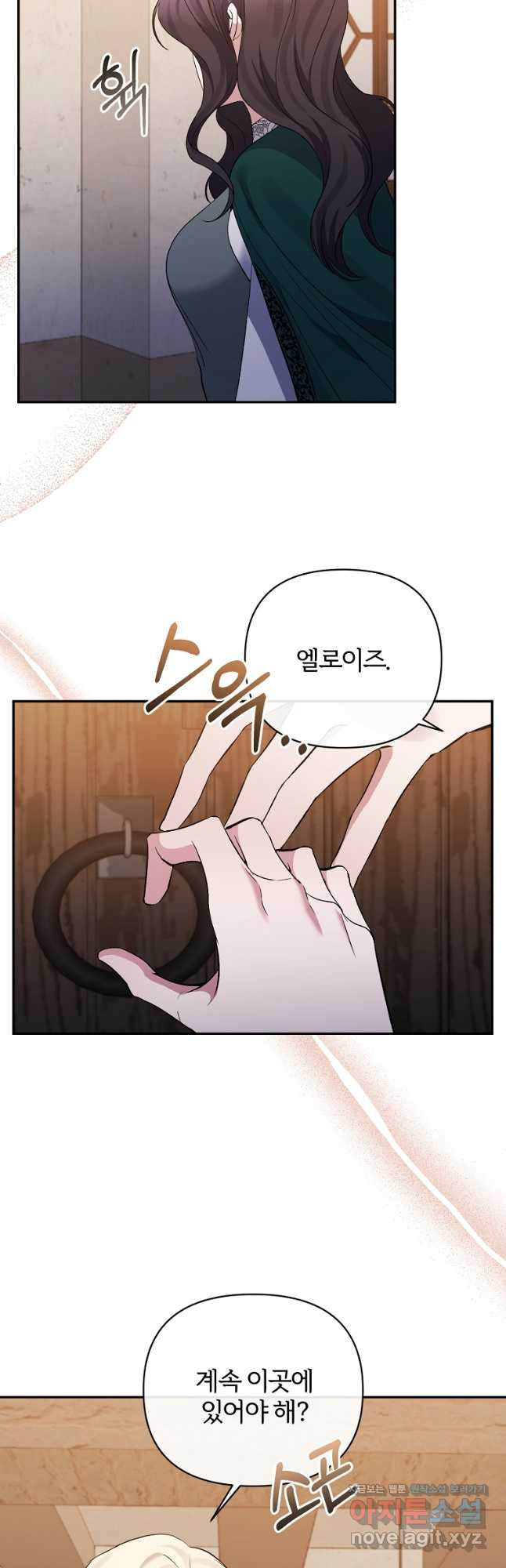 1677203347644bk1fl2sjrbc.jpeg