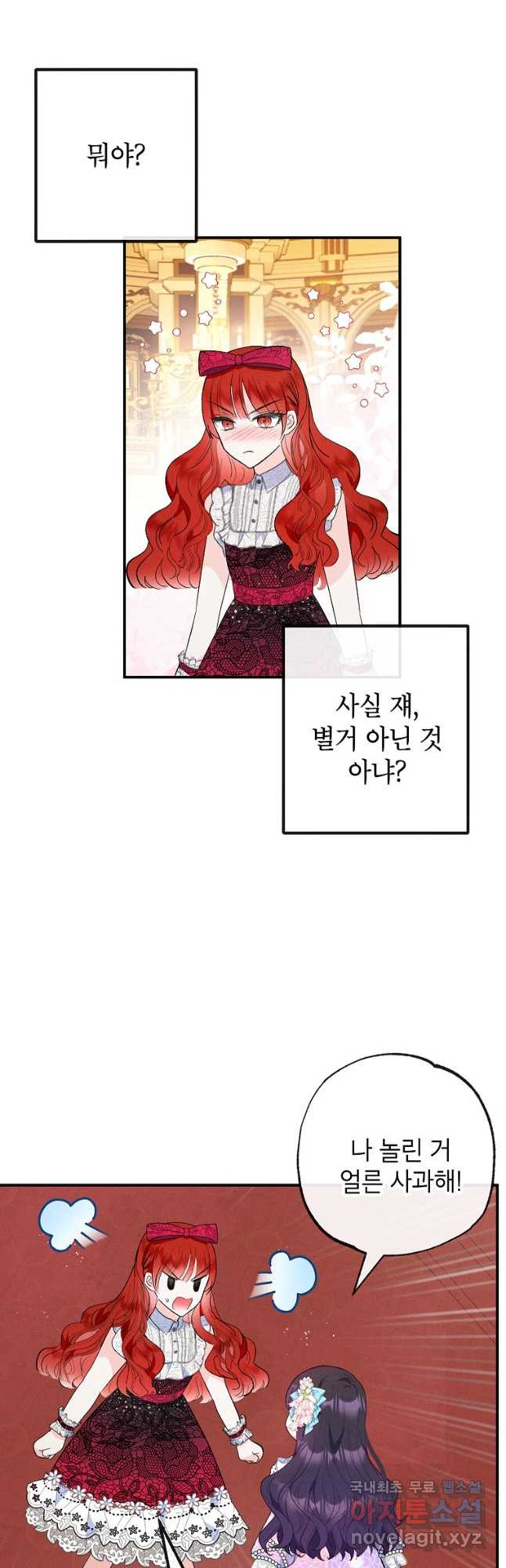 16772928233432l2m5w2uee7.jpeg