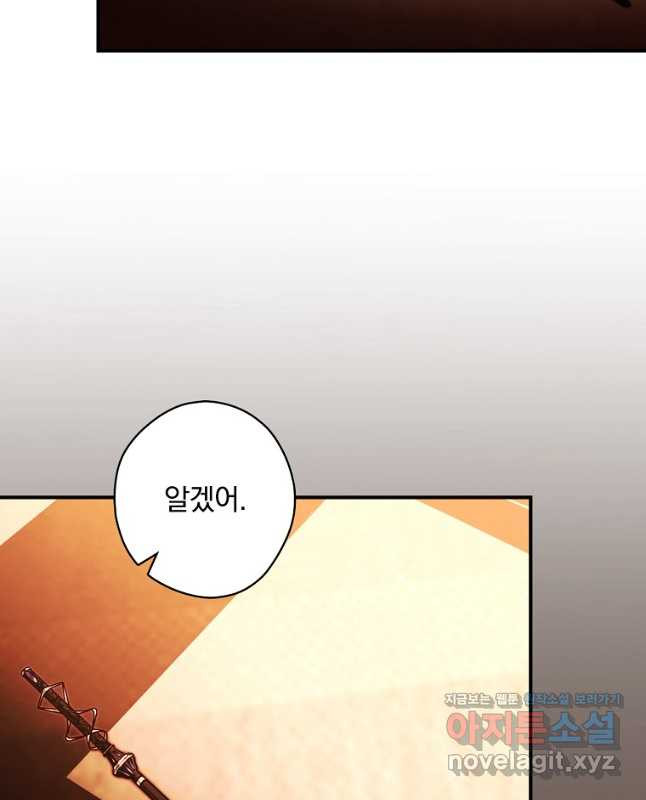 1677288193779sx8wyx210c.jpeg
