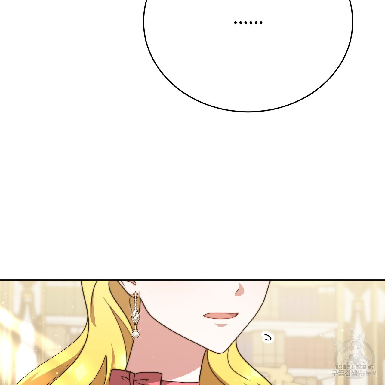 1677294601737ouhdmuq7d0j.jpeg
