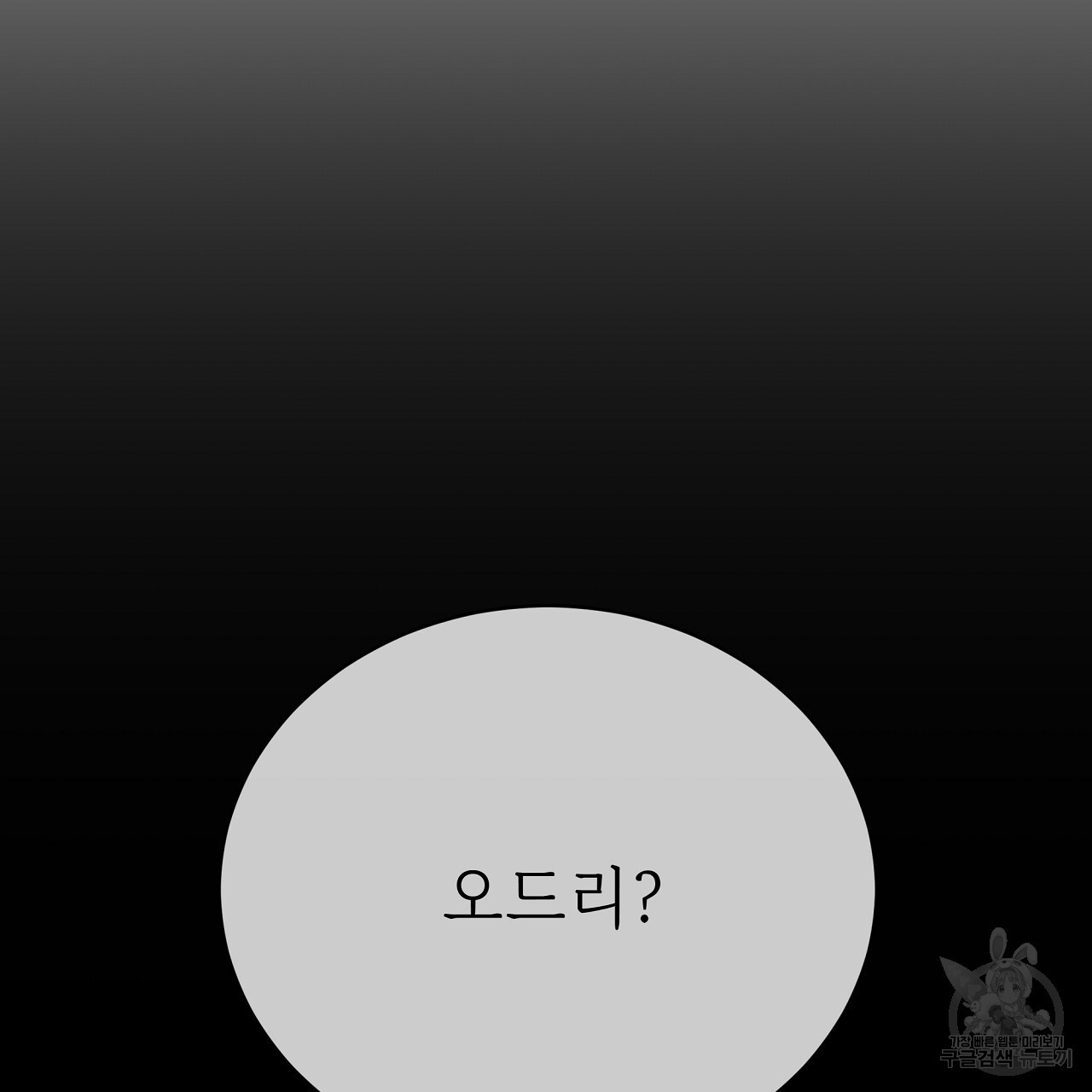 1677294605827layu02gelc.jpeg