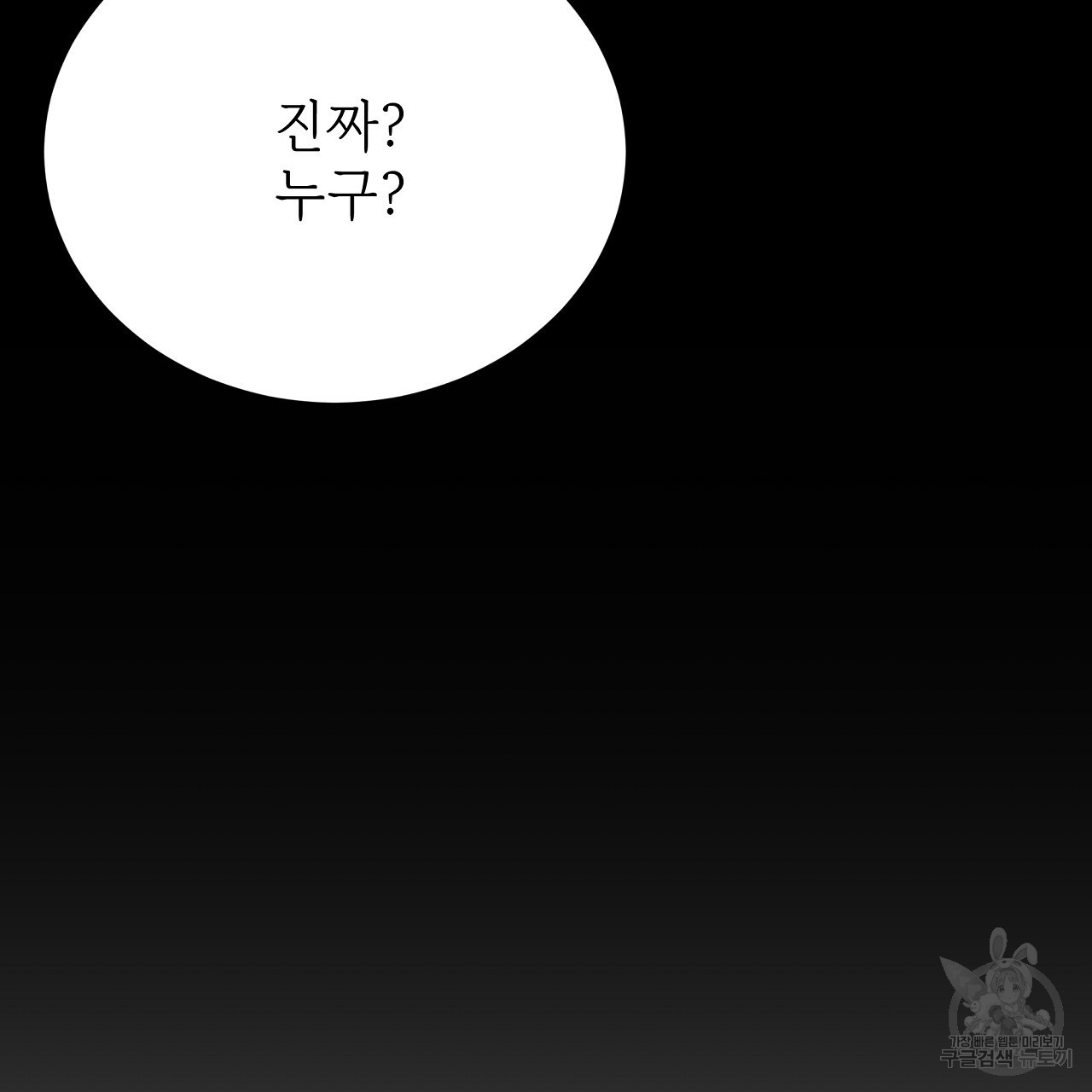 1677294607952vki2ou3734p.jpeg