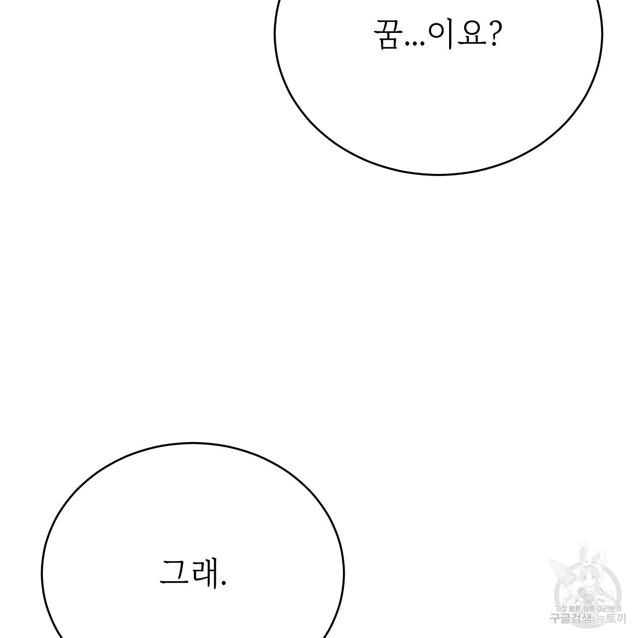 1677294615849970rj767es7.jpeg
