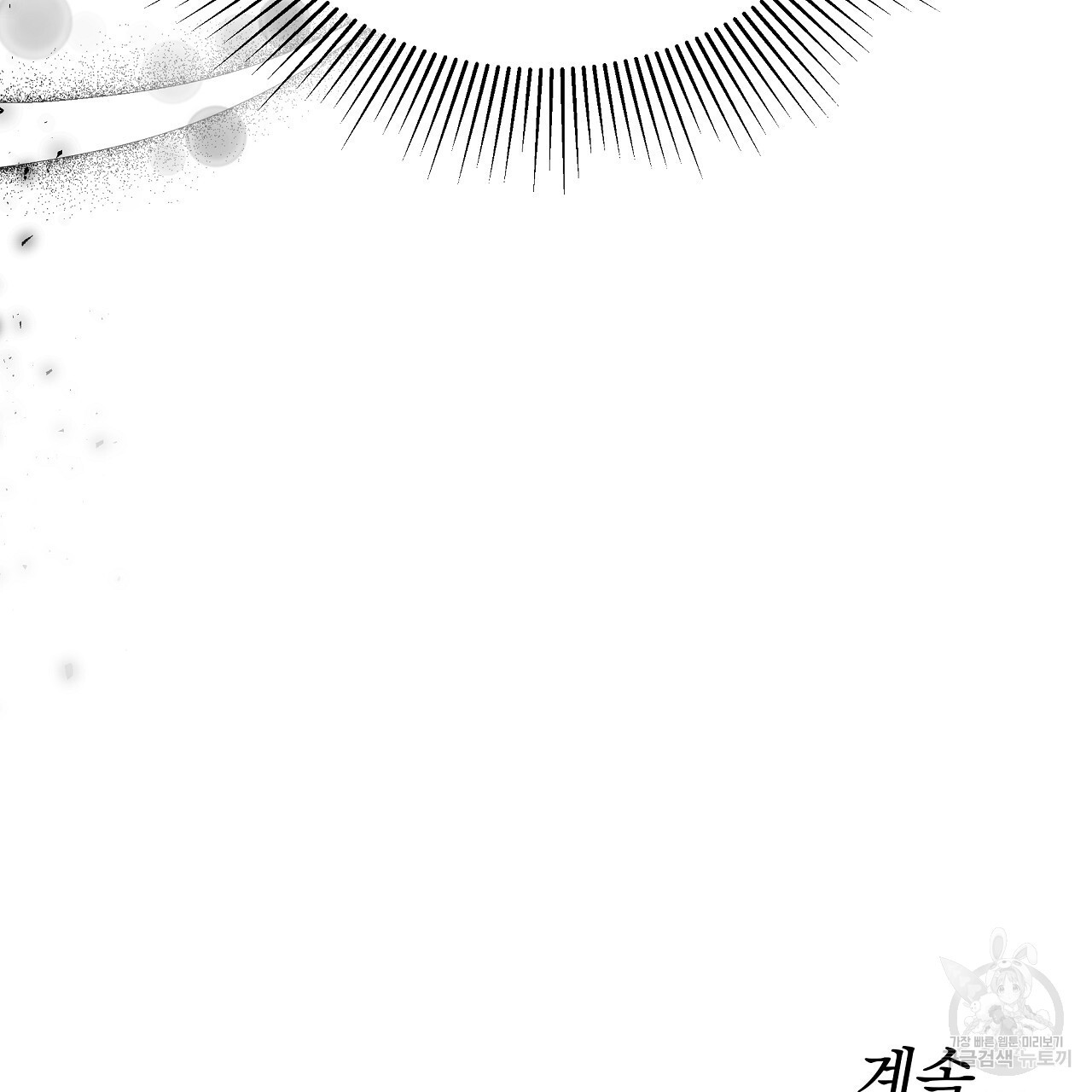 16772946309827htpl9ovffp.jpeg
