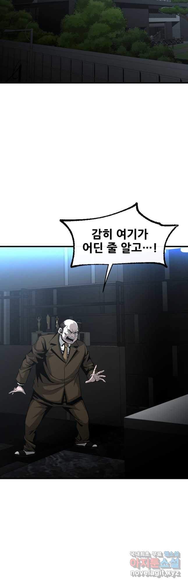 167729289308194yhbk37ehe.jpeg