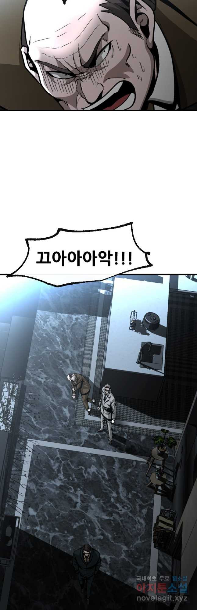 1677292893989epqnofvj7u5.jpeg