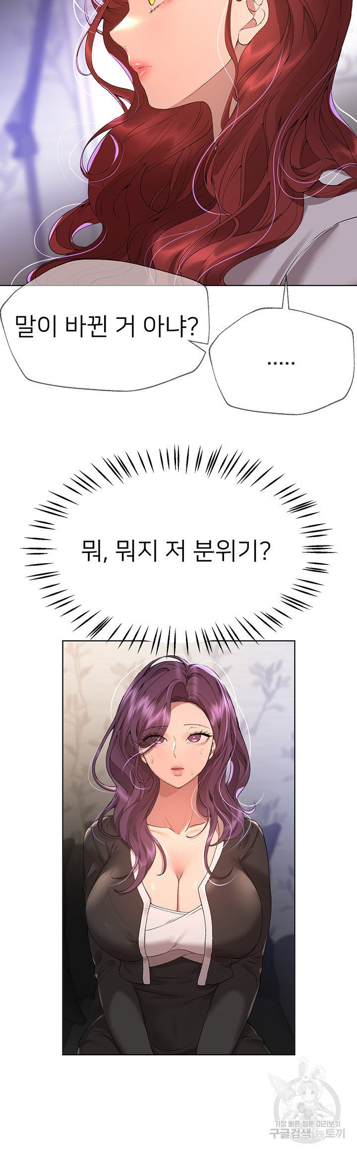 16772885458950bpxquumab6.jpeg