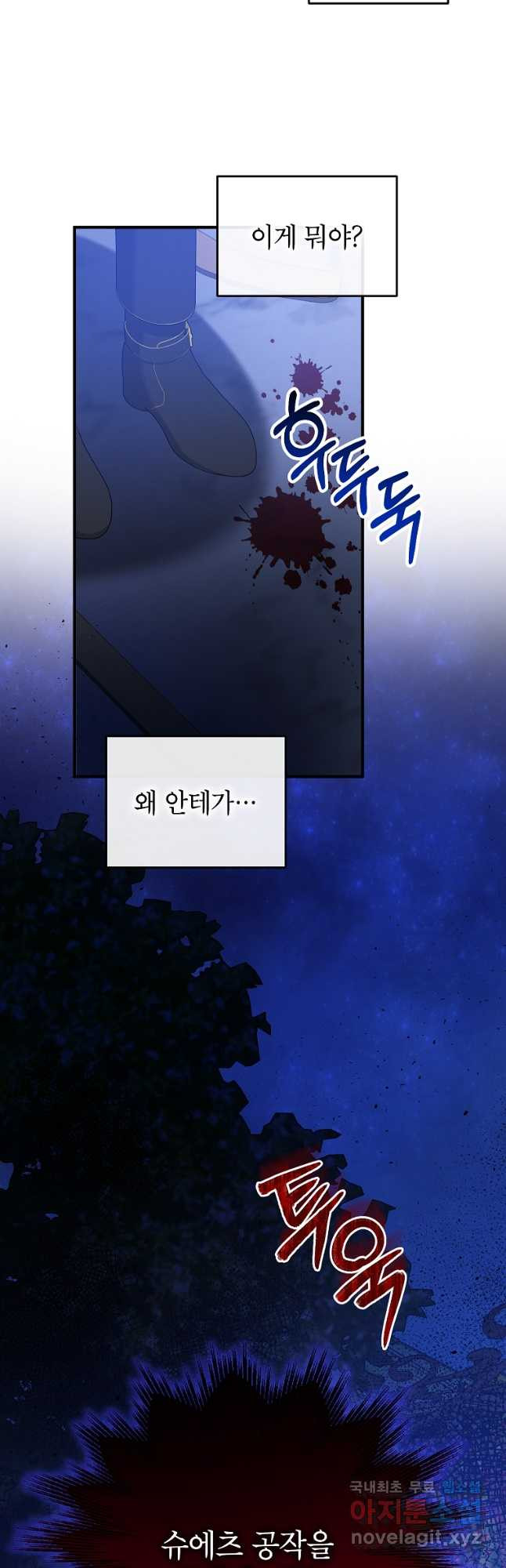 1677384828014ogdhbf17i2m.jpeg