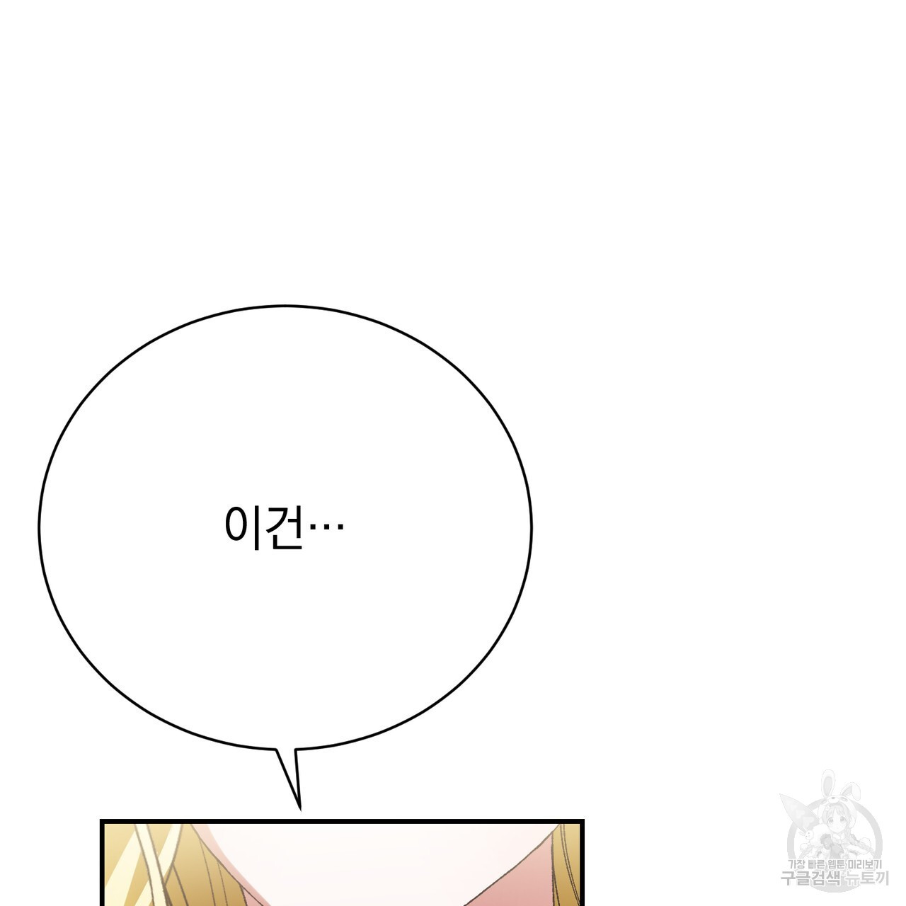 1677387996679gzpc56yif54.jpeg