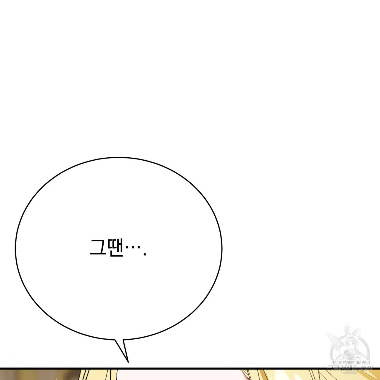 1677387997604we3xoj2sup.jpeg