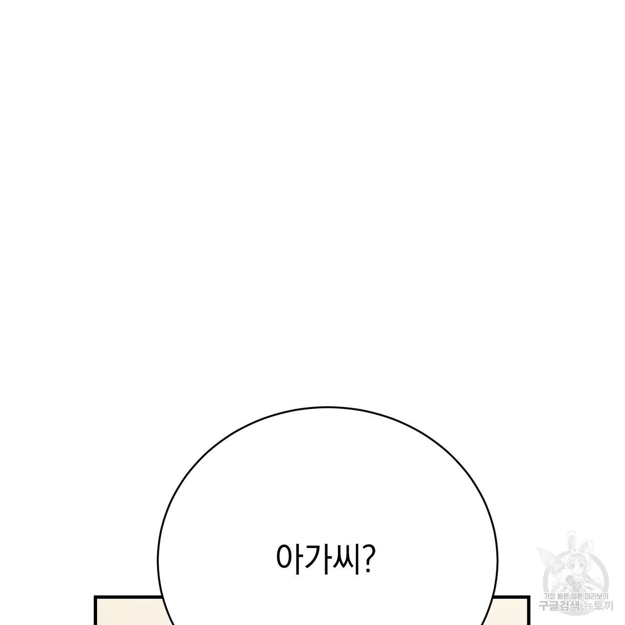16773880015544lug5ylvpex.jpeg