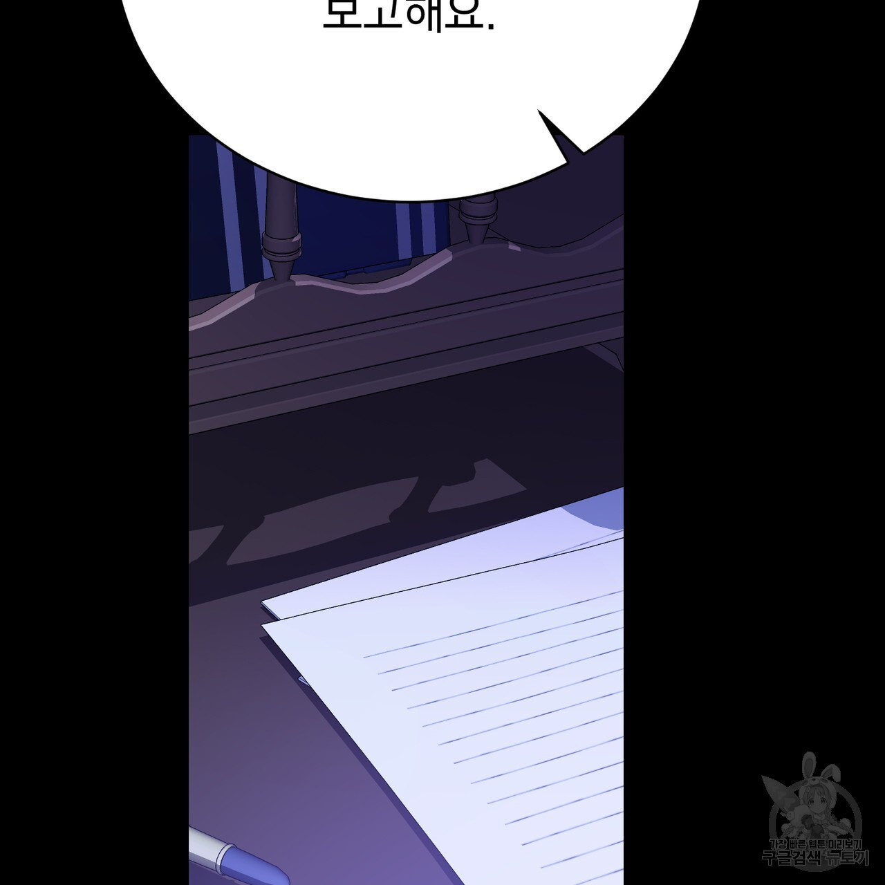 1677388022243bqsom341phu.jpeg