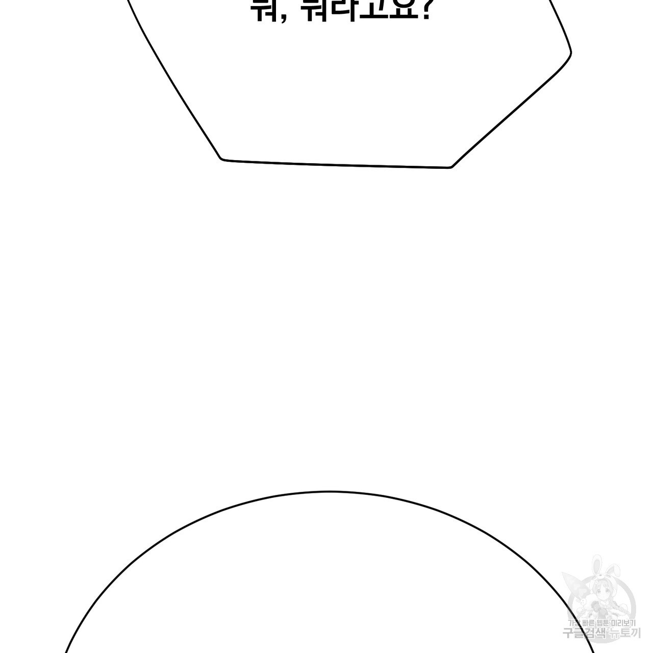 1677388038956f0nz1vhv3ph.jpeg