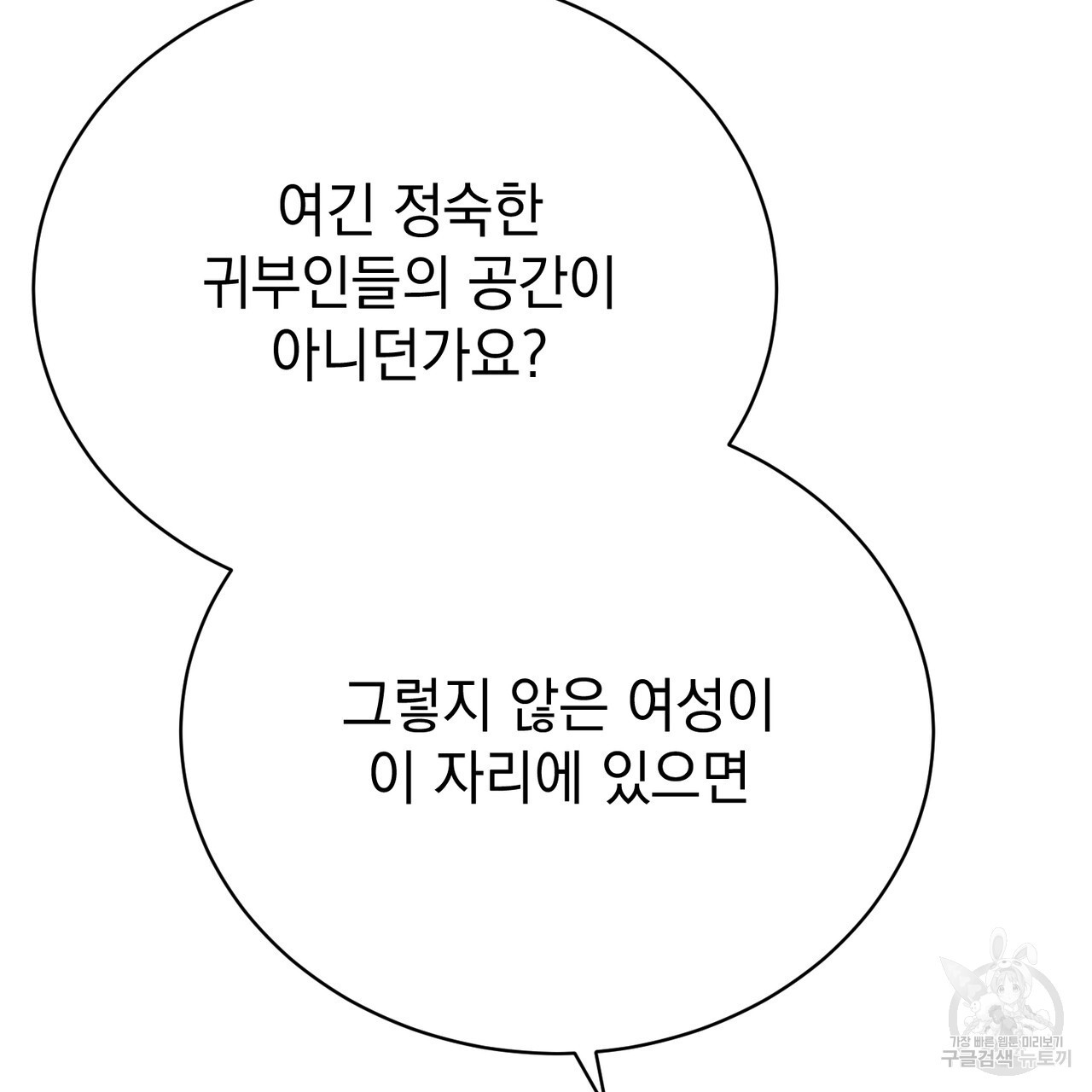 1677388051330byql7uo5qaq.jpeg