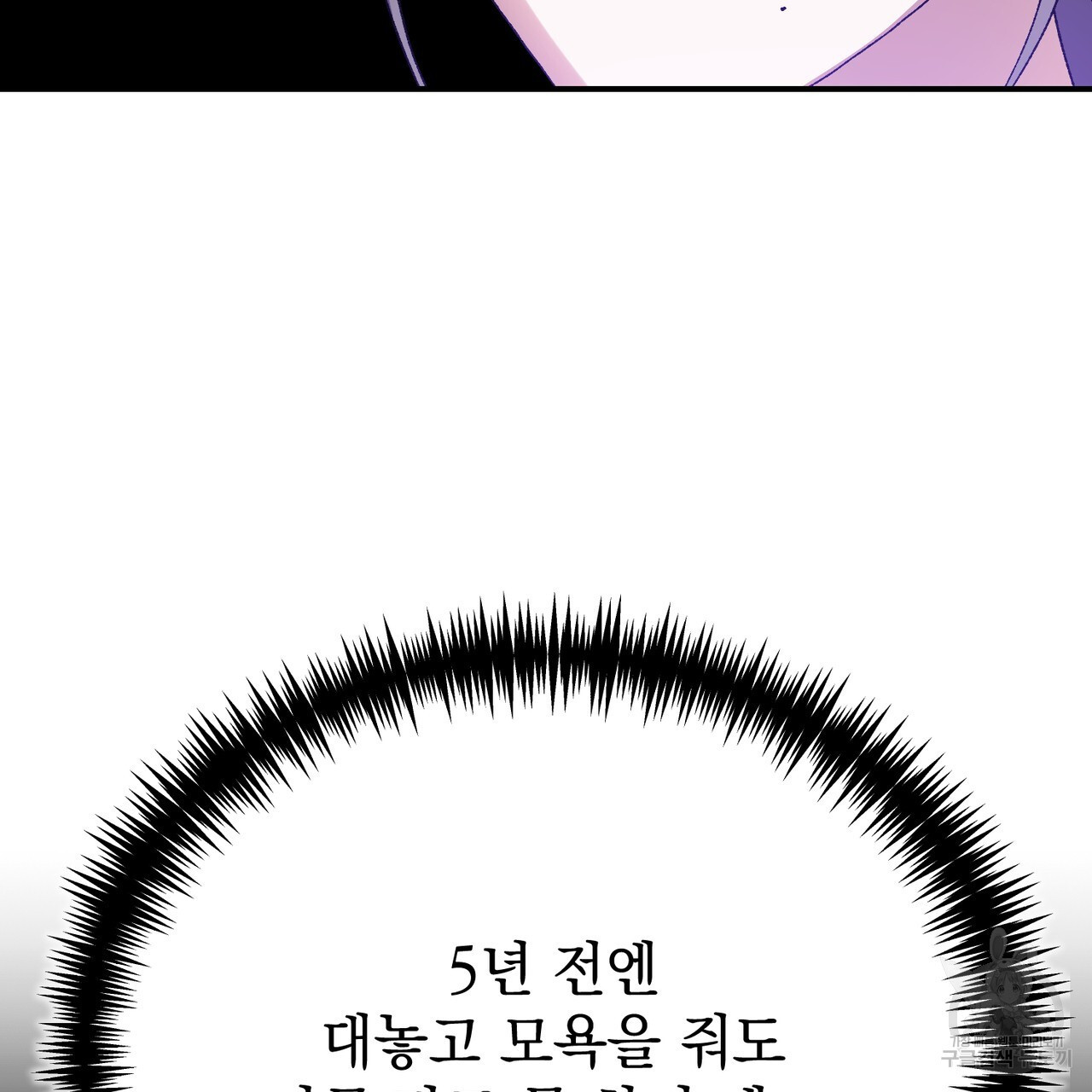 1677388054331nc01xp5gcpm.jpeg