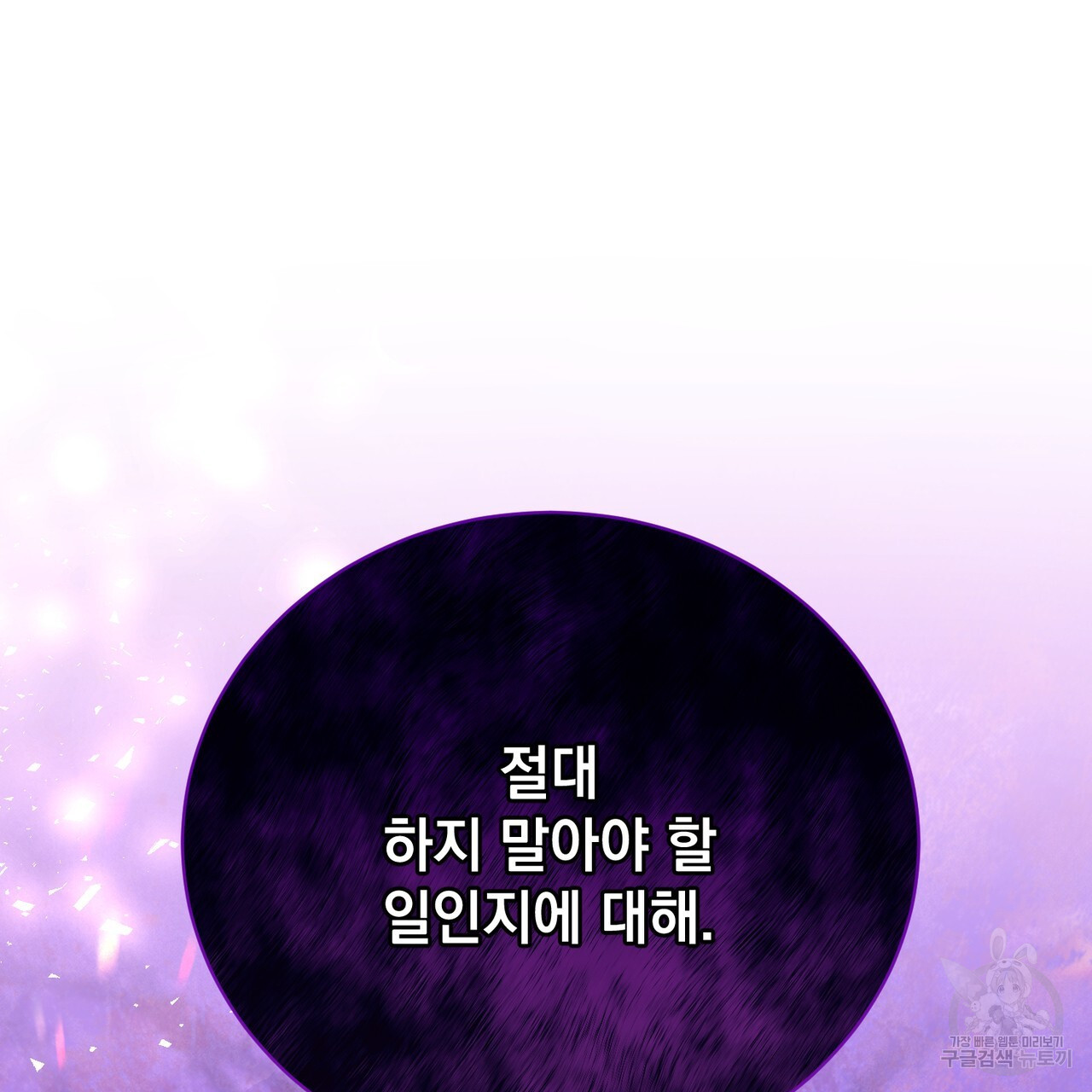16773880569455qtiscc76md.jpeg