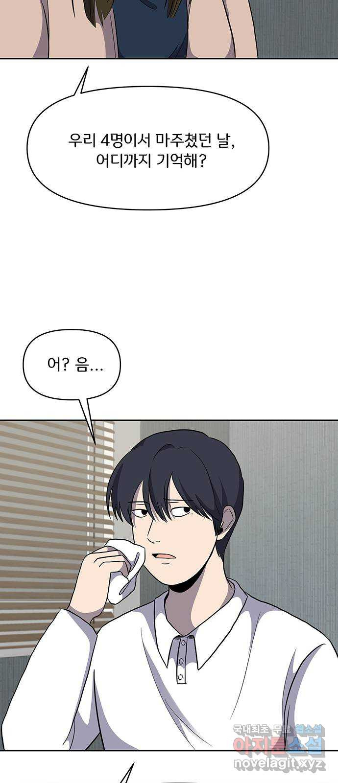 1677385999529uig5ka859cm.jpeg