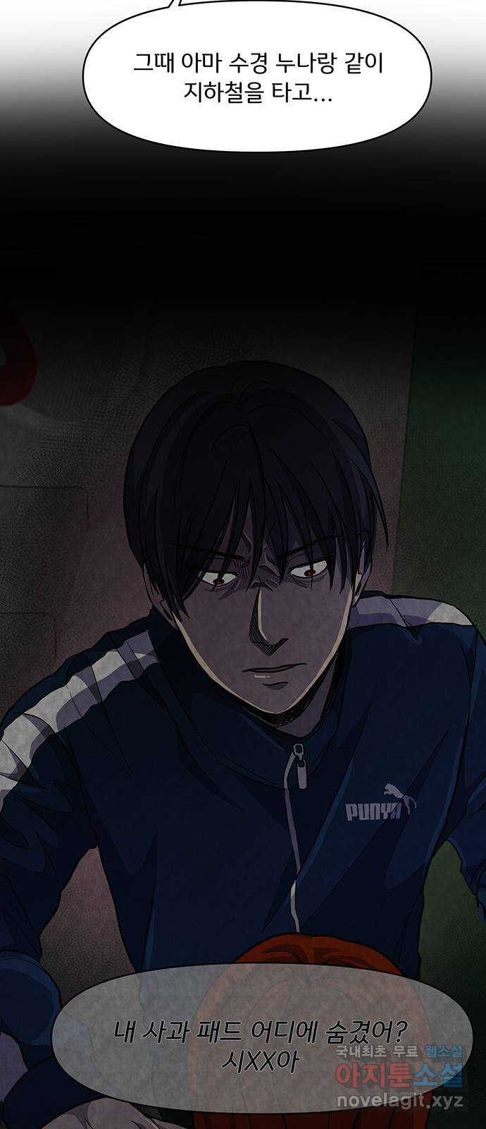 1677385999681einmb1nzu0q.jpeg