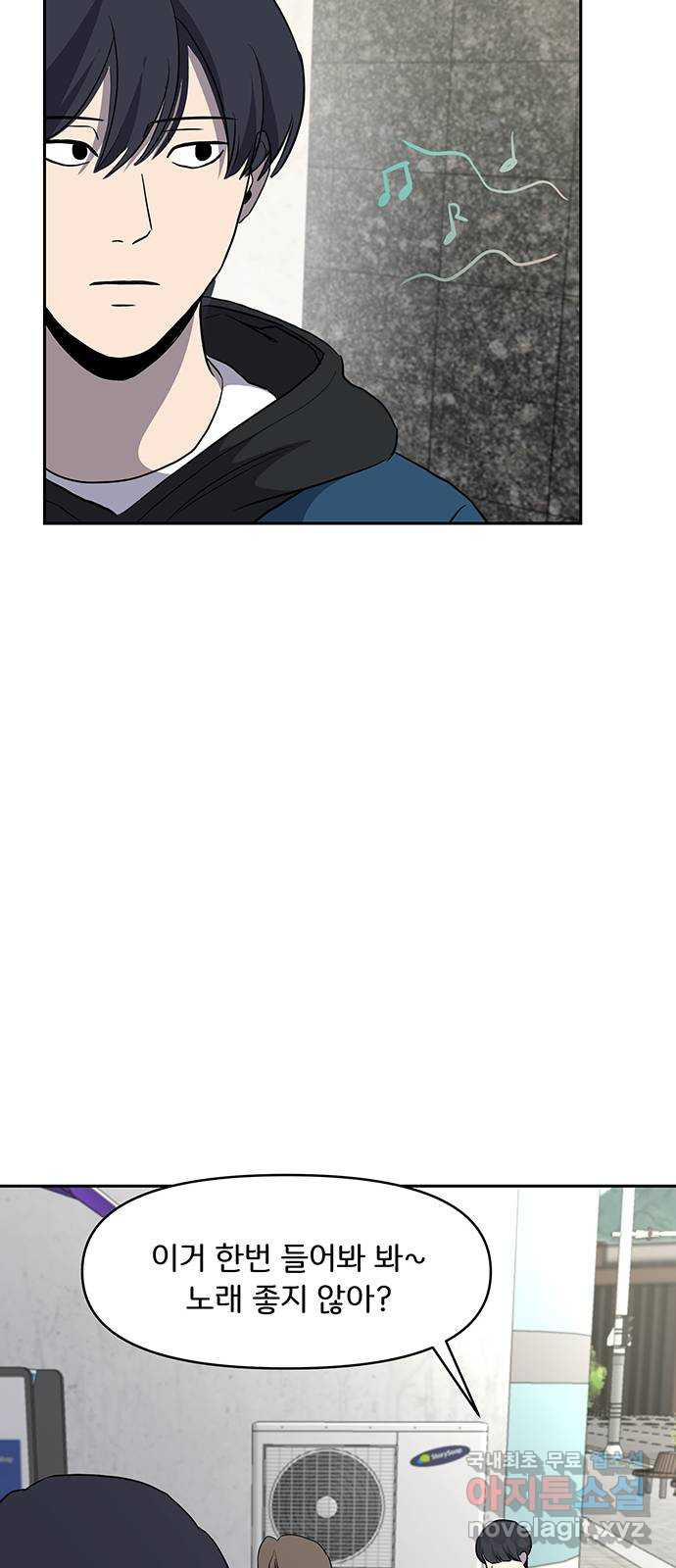 1677386005099mrjqlemax0l.jpeg