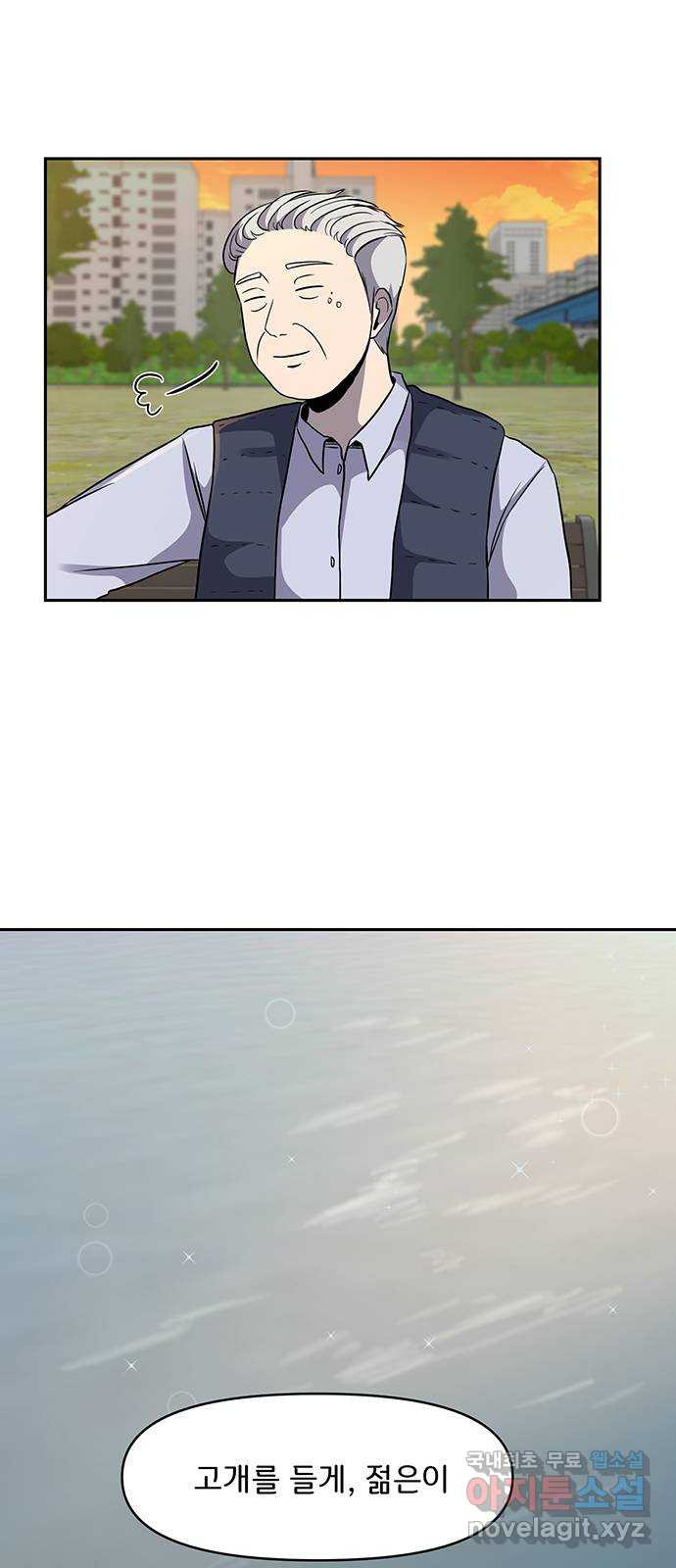 1677386016922mna9otbsuhe.jpeg