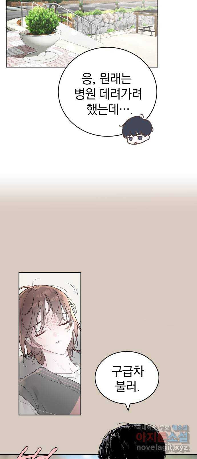 1677387262635zranwhlqqc.jpeg