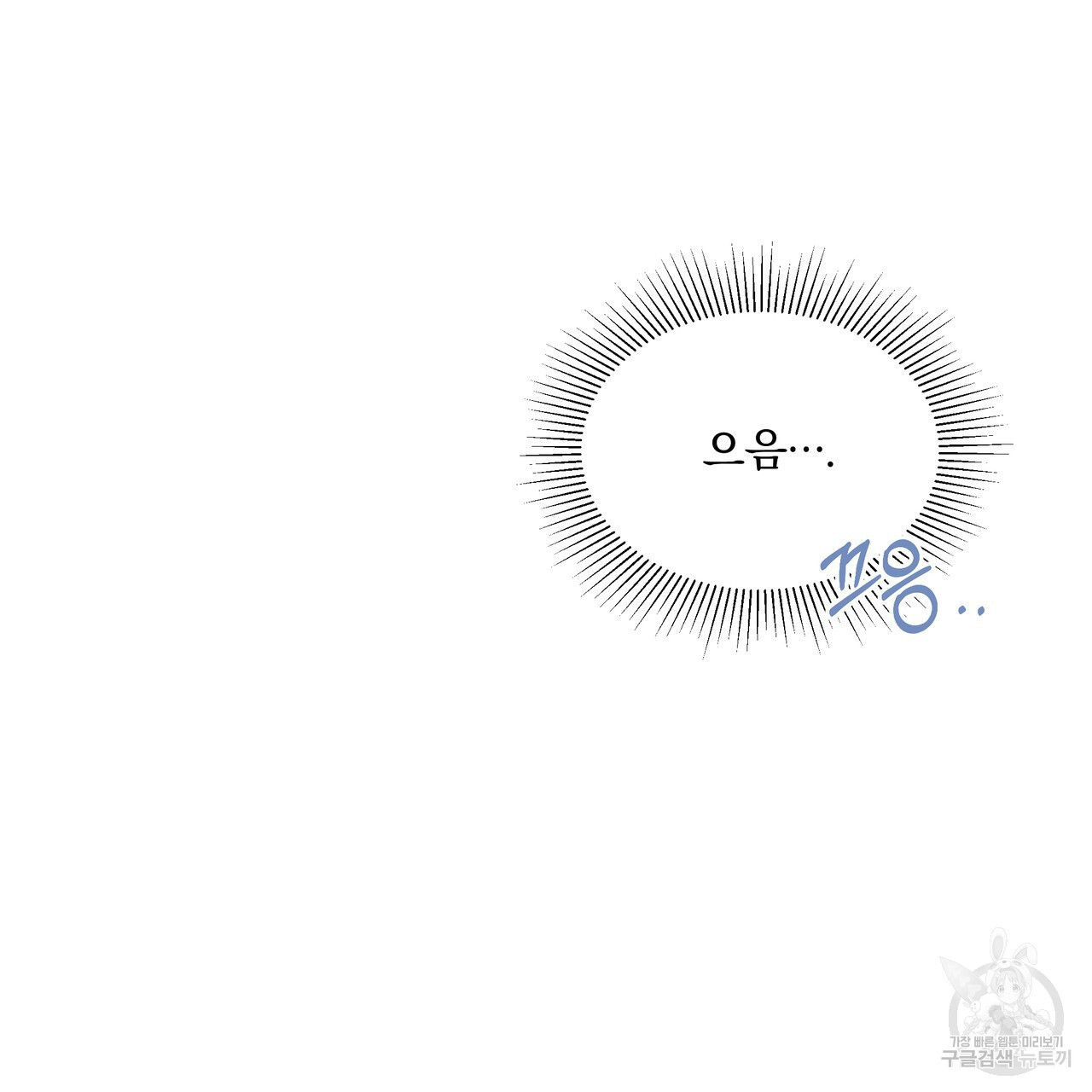 1677387731385ozwl0kj1wjo.jpeg