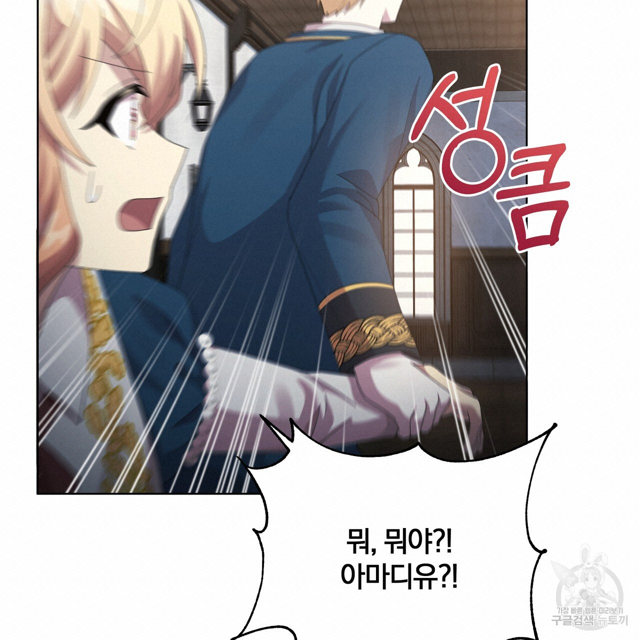 1677387740253rws3lb5785.jpeg
