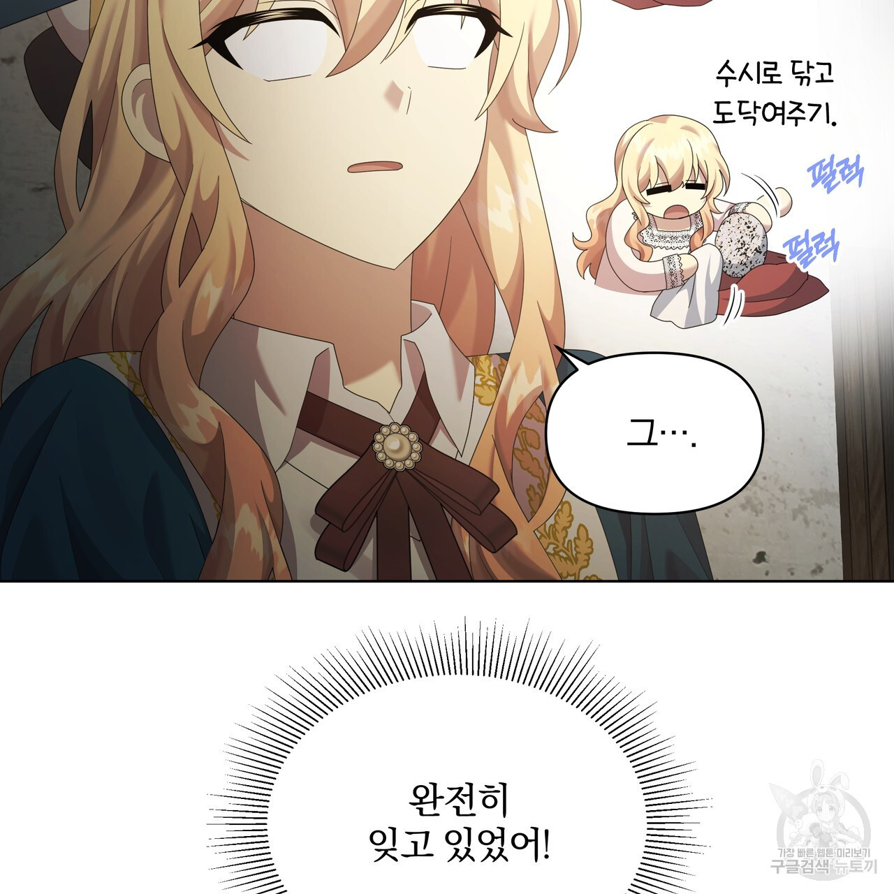 1677387742085hot2ia2enj.jpeg