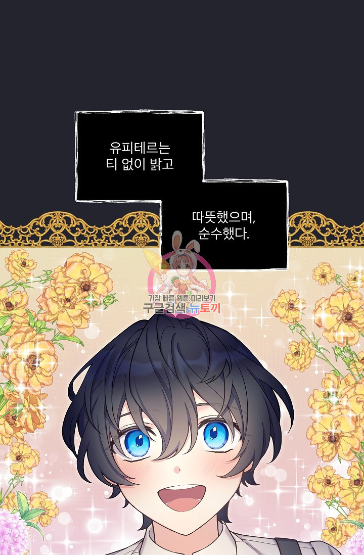 1677385192501wsrpw7yzlap.jpeg