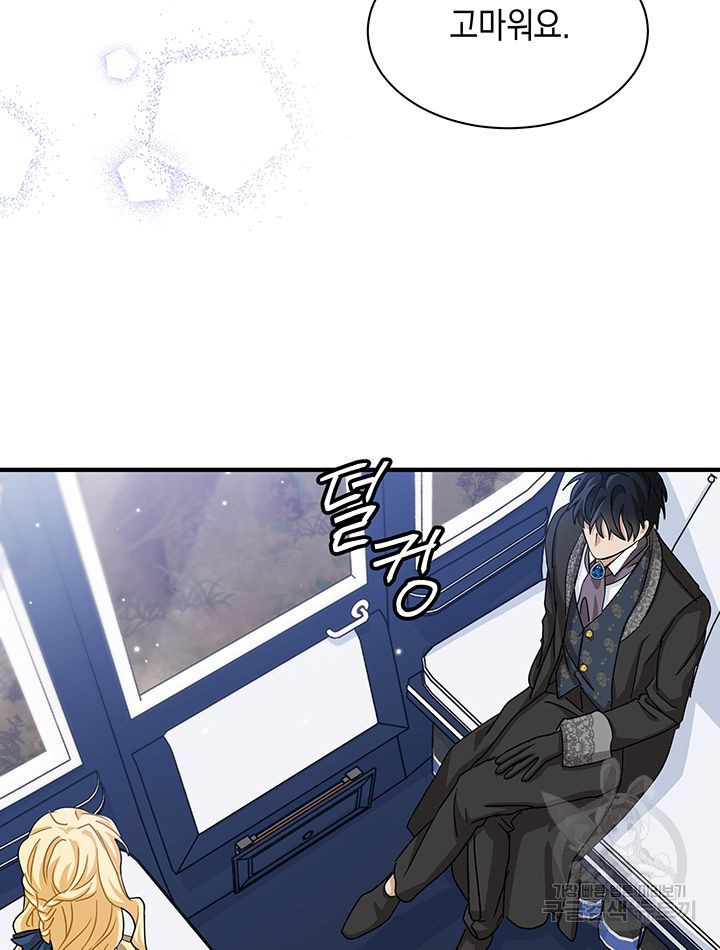 16773864079632km2ke3fjh2.jpeg