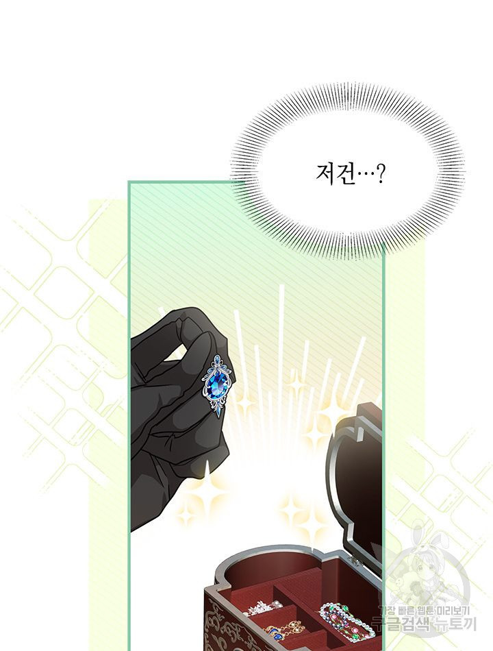 1677386426657krxd3dhcjhn.jpeg