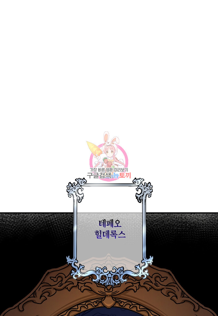 16773863249049w6np0ohcnm.jpeg