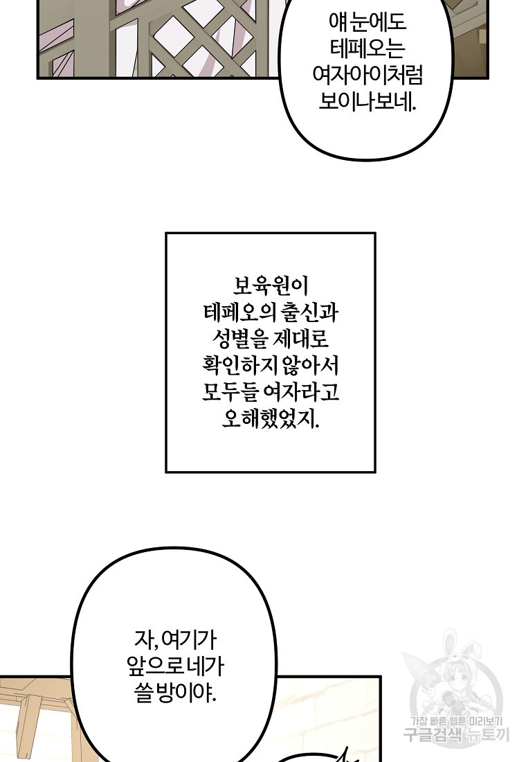 16773863270445q6wknecw3w.jpeg