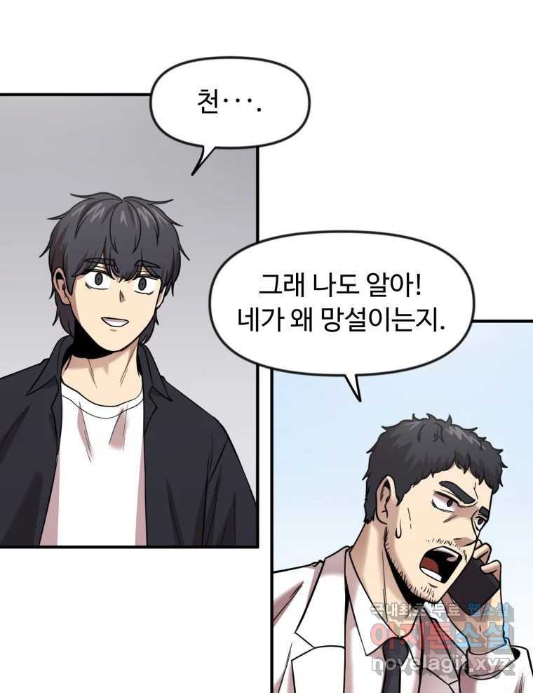1677385301840kgckks6ir1h.jpeg