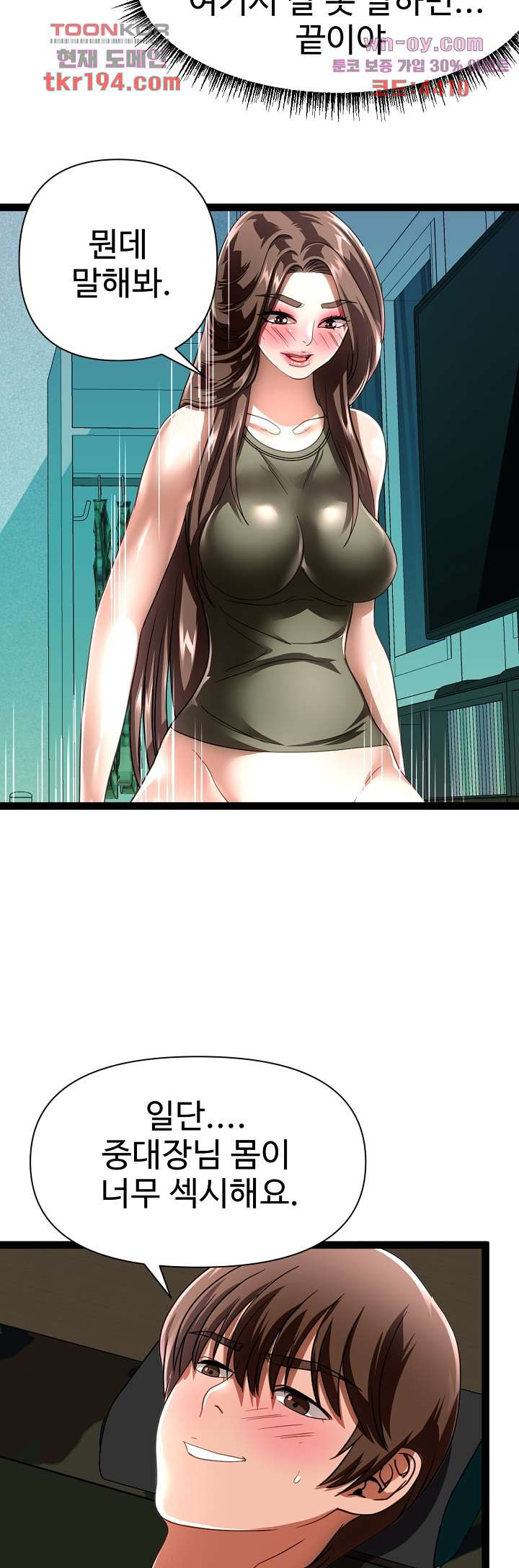 1677383841749gen2cuxa5z.jpeg