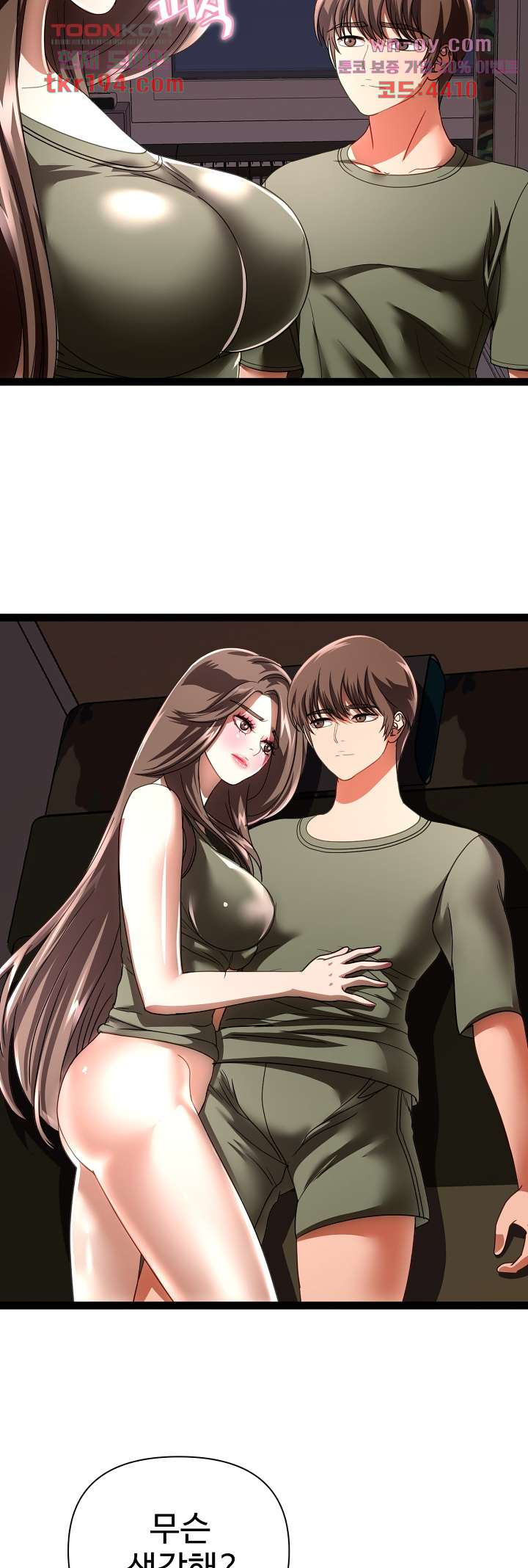 16773838448095mfehzfvf3m.jpeg