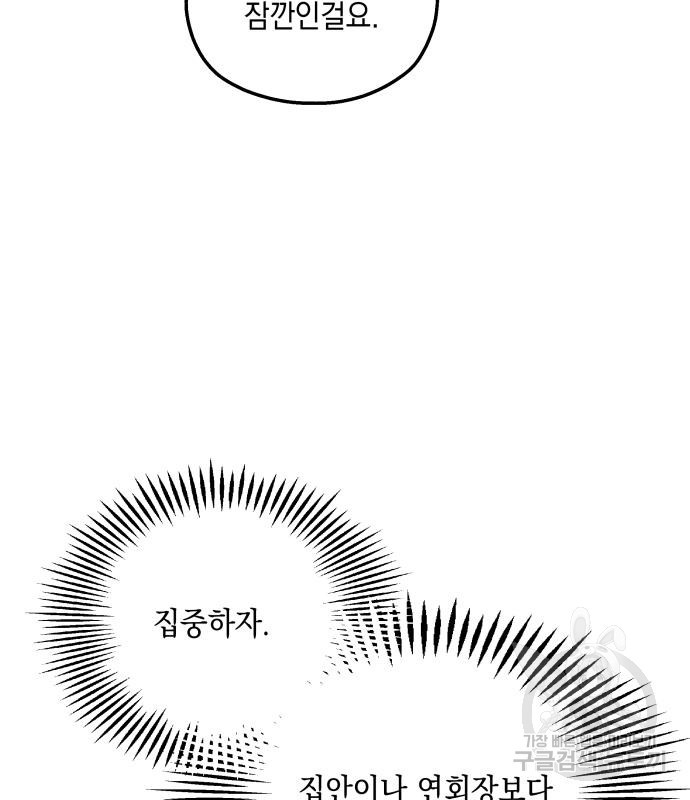 167738805403078bm0oge2e8.jpeg