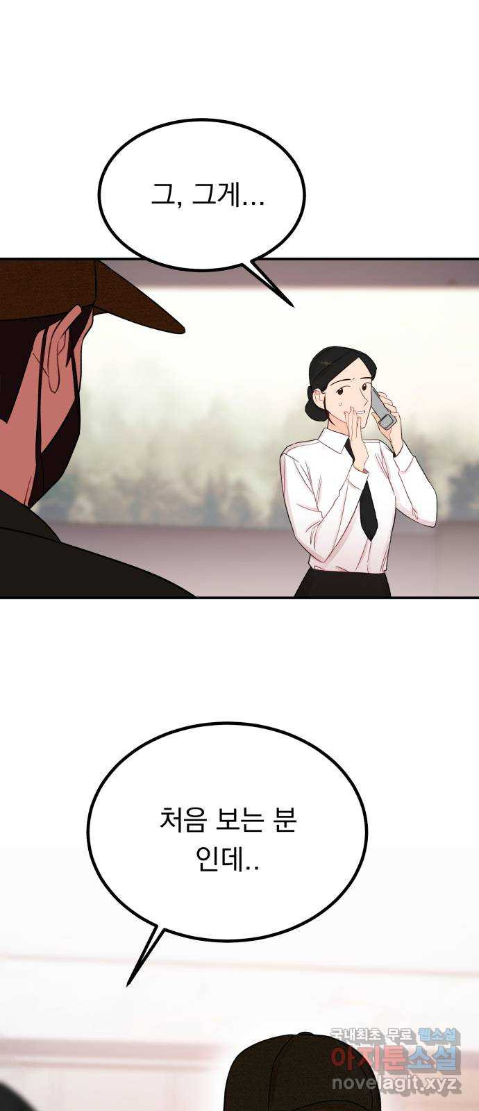 1677387075959siu3gayjpzn.jpeg