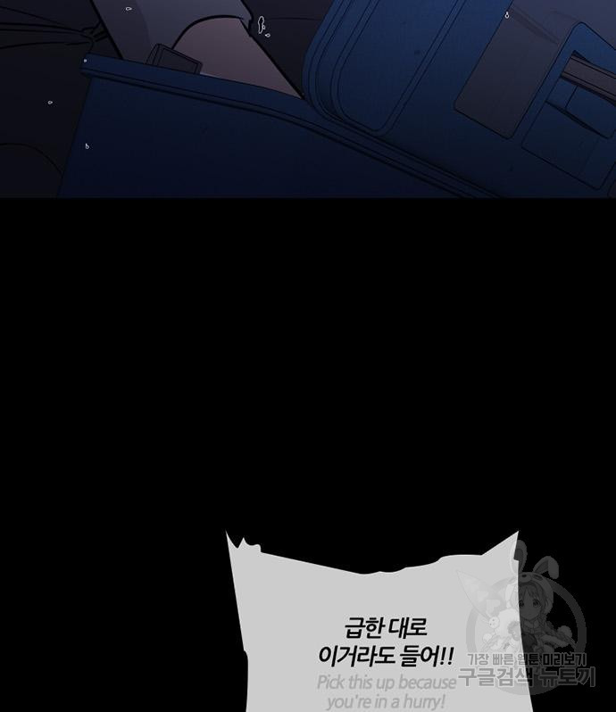 1677388066061j6j9wvhq0za.jpeg