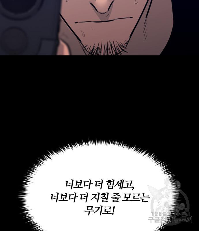 1677388099070rs4a86ldema.jpeg