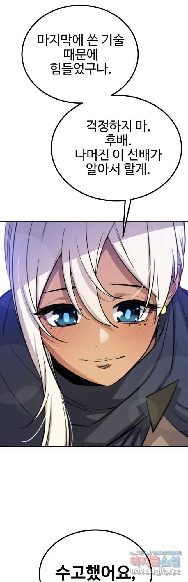 1677383800300ch8h8tymh1v.jpeg