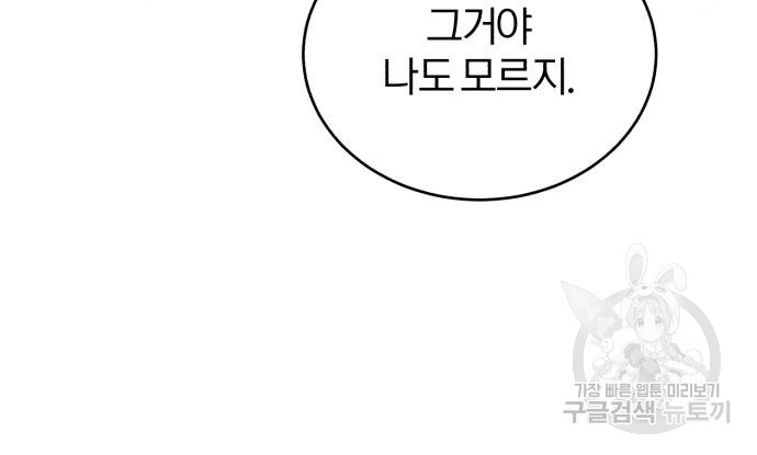 1677388177023yji511wk22j.jpeg